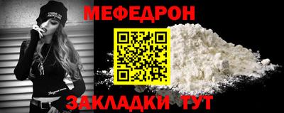 первитин Гусев