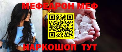 синтетический гашиш Гусиноозёрск
