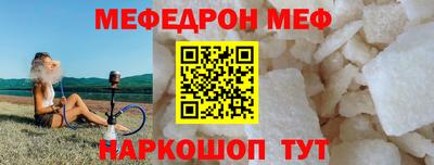 первитин Гусев