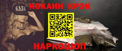 первитин Гусев
