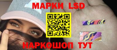 первитин Гусев