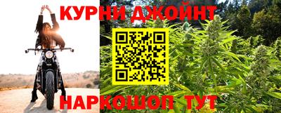 первитин Гусев