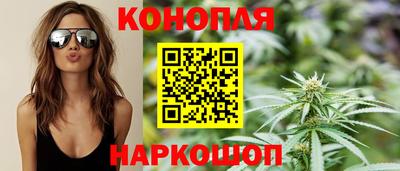 первитин Гусев