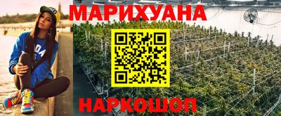первитин Гусев