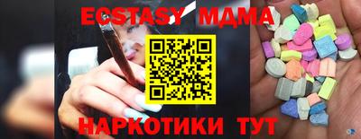 первитин Гусев