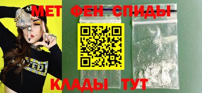 синтетический гашиш Гусиноозёрск
