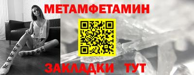 марки nbome Гусь-Хрустальный