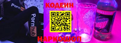 синтетический гашиш Гусиноозёрск