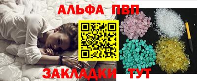 марки nbome Гусь-Хрустальный