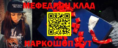 первитин Гусев
