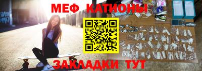 синтетический гашиш Гусиноозёрск